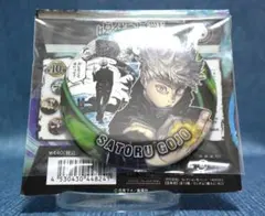 五条悟　呪術廻戦　HEROES　缶バッジ