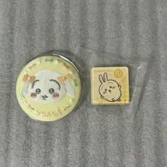 うさぎ　刺繍缶バッジ おまけ付き