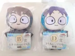 セガラッキーくじ 忍たま ぬいぐるみ