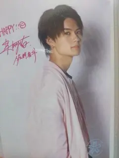 M!LK 佐野勇斗 ポストカード