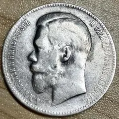 1860年 オーストリア 1フローリン銀貨 フランツ・ヨーゼフ1世 - メルカリ