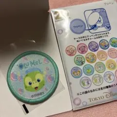 ディズニー オル・メル ワッペン ダッフィー&フレンズ20周年