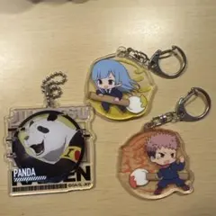 呪術廻戦　アクリルキーホルダー 3個セット
