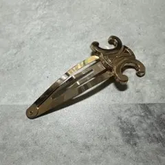 Item thumbnail for item 50bf1f8e-b97c-452a-82b3-da5452012e87