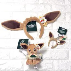 ポケパーク カントー イーブイ カチューシャ キーホルダー