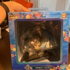 鬼滅の刃 一番くじ B賞 冨岡義勇フィギュア