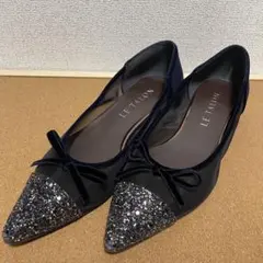 ルタロン LE TALON トゥキャップチュールバレエ　ネイビー　24cm