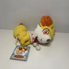 【ポケモン】 フォッコ ぬいぐるみ ぽかぽかゆきあそび(クリスマス)
