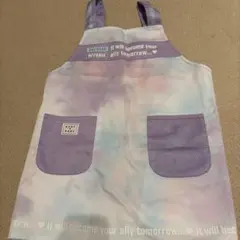 キッズ エプロン タイダイ柄 パープル
