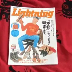 Item thumbnail for item 23c4d11f-f3f7-4a64-93f1-69d33b420208