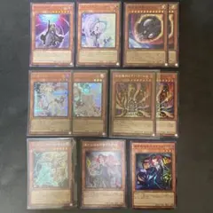 ◾️遊戯王　まとめ売り