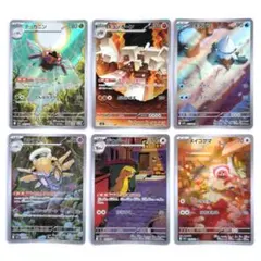 2026年最新】デカグース ARの人気アイテム - メルカリ