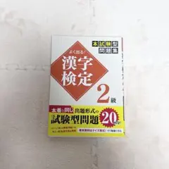 Item thumbnail for item 62c4f01d-91e6-4bec-a507-c3992ea91a17