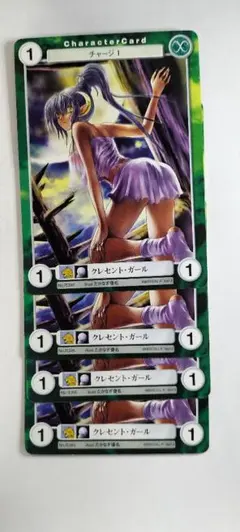 2026年最新】アクエリアンエイジ カードの人気アイテム - メルカリ