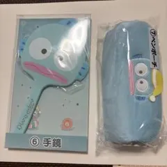 ハンギョドン一番くじ