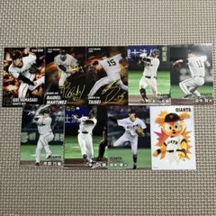２０２６プロ野球チップス第１弾カード　巨人ジャイアンツ
