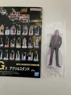 2026年最新】SAKAMOTO DAYS 一番くじ アクリルスタンドの人気アイテム