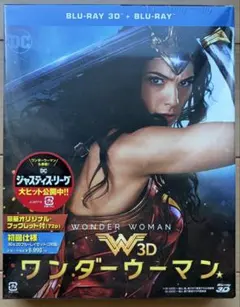 23j ☆ay デッドマン・ワンダーランド Blu-ray 特装版 6巻セット