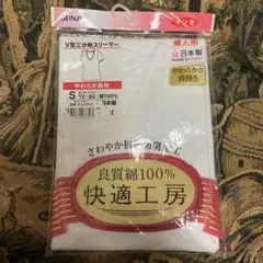 Item thumbnail for item ece368f1-f623-472e-943f-5adc22461f01