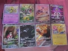 ポケカ S AR SAR げきとうスパーク テツノブシン バクガメス ザルードのサムネイル