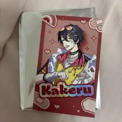 にじさんじデコラモードPart2夢追翔