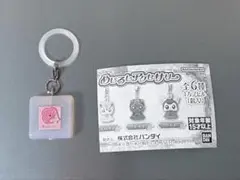 Yes！プリキュア5GoGo！ めじるしアクセサリー ローズパクト