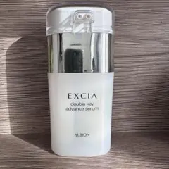 アルビオン　エクシア　ダブルキーアドバイスセラム