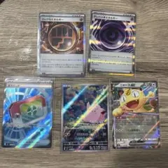 ポケモンカード