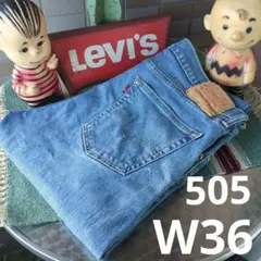 a2110 levis リーバイス 505 W36 ストレート ストレッチ素材