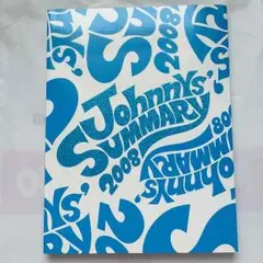 2008 Johnnys' SUMMARY パンフレット