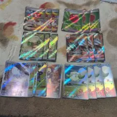 sr ar まとめ売り　ジャンク品　21枚