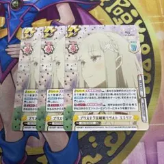 Item thumbnail for item 4113a0a8-46f7-4bc9-a83f-9d31921cb846