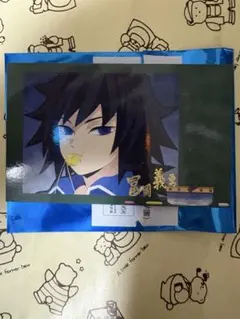 鬼滅の刃 キメツ学園 冨岡義勇 チェキ風 ブロマイド カード - メルカリ