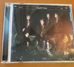 【美品】King & Prince ツキヨミ 彩り CD シングル キンプリ