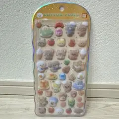 Item thumbnail for item bd1bd455-1d2e-41bf-bb2a-eaca016db0f2