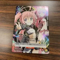 2026年最新】ミリム ユニチケの人気アイテム - メルカリ