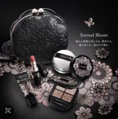 DECORTÉ Eternal Bloom コレクション　抜き無し