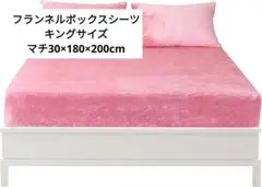 Item thumbnail for item 29fb2860-362e-464e-8a9d-02a7f009973b