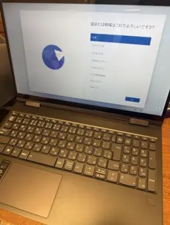 最終 Lenovo Yoga C740 Core i5 RAM8 SSD256