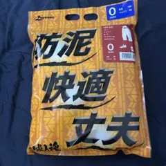 Item thumbnail for item ca47214d-ea19-43c4-b353-20968818154e