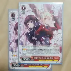 桜舞う空の下 たきな&千束