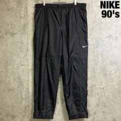 【NIKE】90's 銀タグ ナイロンパンツ イージーパンツ 黒 M