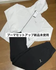 プーマ フレックス ストレッチ ウーブンジャケット&ウーブンパンツのサムネイル