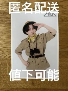 M!LK 吉田仁人 生写真 65杯目 セット - メルカリ
