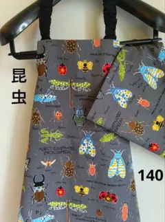 Item thumbnail for item 47cf58fb-d861-423e-8d1d-5f6a65a6578d