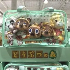 【新品未開封】コストコ　あつまれどうぶつの森　ぬいぐるみ　バッグ