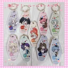 プリパラ プロミス リズムパラダイス 4.13 キーホルダーセット 【348 