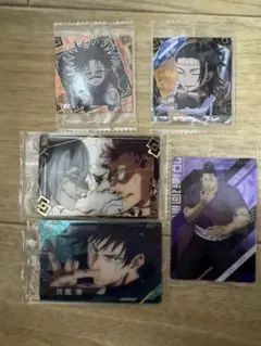 呪術廻戦 ウエハース カード・シール