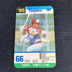 ぶらっしい様 リクエスト 5点 まとめ商品