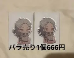 2026年最新】一緒に暮らすアクスタ 凪砂の人気アイテム - メルカリ